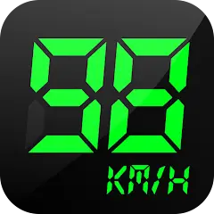 أفضل تطبيقات GPS Speedometer لقياس السرعة والمسافة بدقة